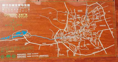 lijiang-old-town-map | HI Travel Tales