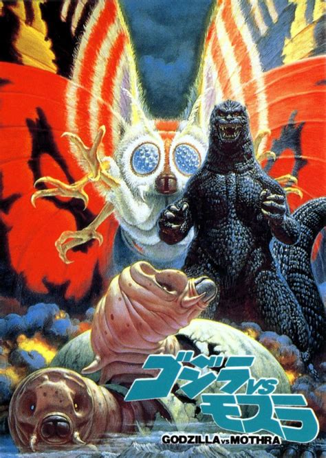 Mothra vs. Godzilla (1964) – Review | Mana Pop