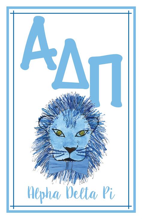 Alpha Delta Pi Logo Poster | PlayAlday