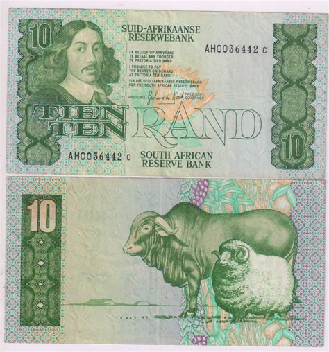 South Africa - 10 rand 1985 used currency note - KB Coins & Currencies