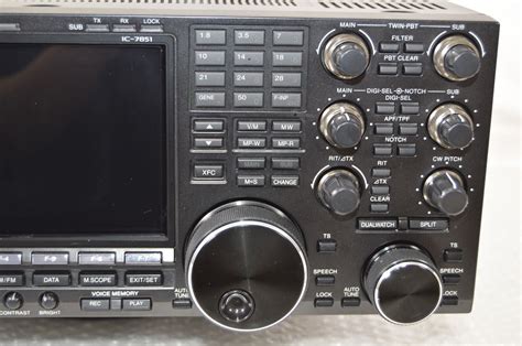 ICOM IC-7851 HF + 50MHz 200W Transceiver Near Mint W/Original Box ...