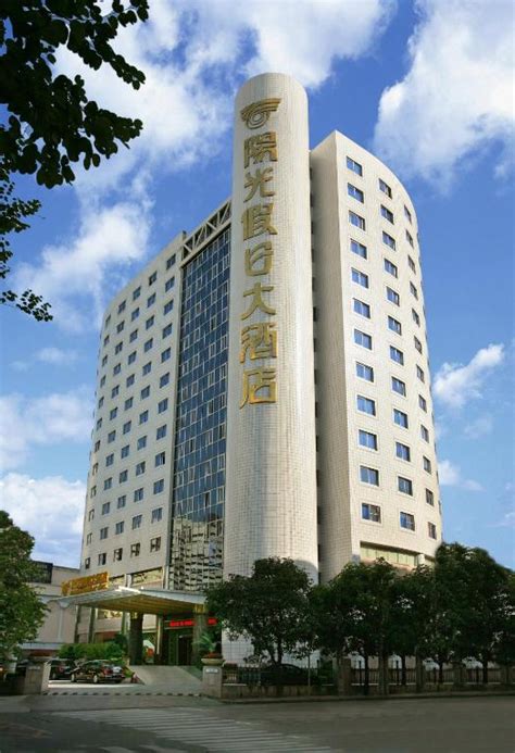 Fuzhou - Tourist Guide | Planet of Hotels