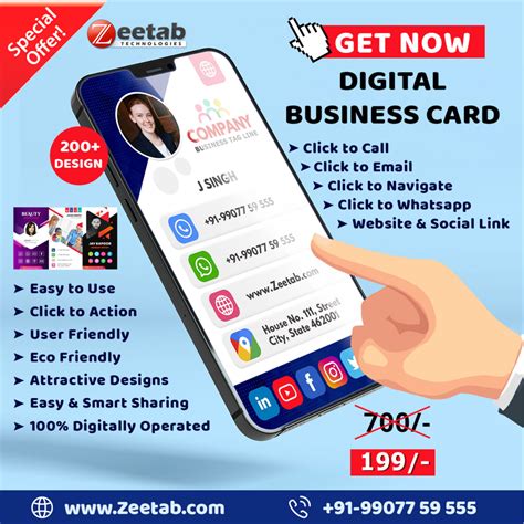 Clickable Digital Business Card And Visiting Card, In Bhopal at Rs 199 ...