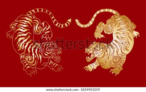 Traditional Korean Tiger Tattoo Designchinese Tiger Stock Vector ...