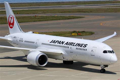 Japan Airlines Honour $169 Taiwan to USA ERROR FARE