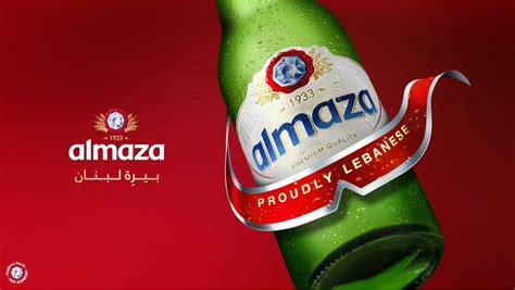 Brasserie Almaza Majority Ownership Back to the Jabre Family | Blog Baladi