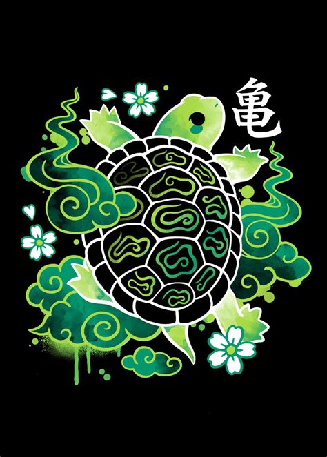 'Kame turtle spirit' Poster, picture, metal print, paint by NemiMakeit ...