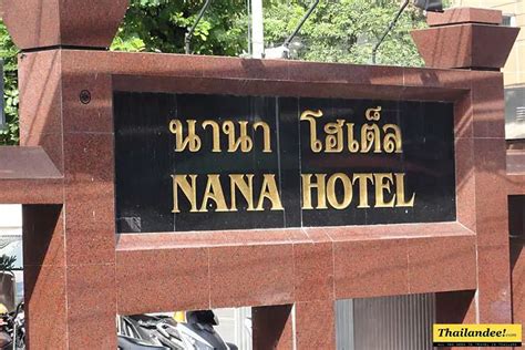 Nana Hotel Bangkok