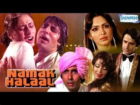 Namak Halaal - Full Movie In 15 Mins - Amitabh Bachchan - Shashi Kapoor ...