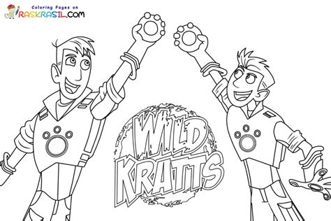 23+ Wild Kratt Coloring Pages - NuaymNukanda