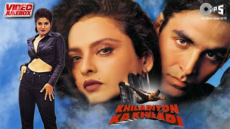 Khiladiyon Ka Khiladi Video Jukebox | Akshay Kumar, Rekha, Raveena ...