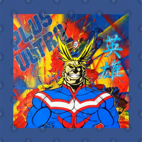 ALL MIGHT PLUS ULTRA! My Hero Academia - All Might My Hero Academia ...