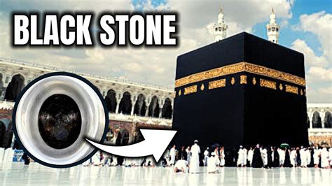 What Happened to the Black Stone of Kaaba? - YouTube