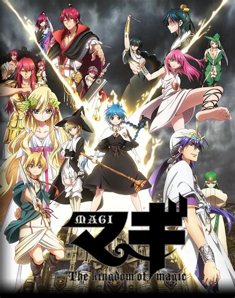 Magi: The Labyrinth of Magic (TV Series 2012–2014) - IMDb