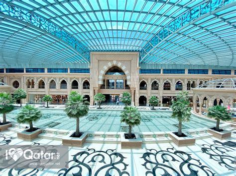 ILoveQatar.net | What to check out at Mirqab Mall