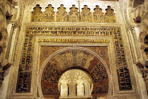 2.6: The Great Mosque of Córdoba - Humanities LibreTexts