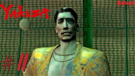 Yakuza (PS2) walkthrough part 11 - YouTube