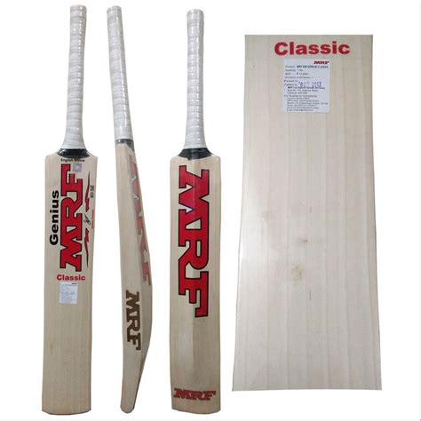 MRF Cricket Bat Logo - LogoDix