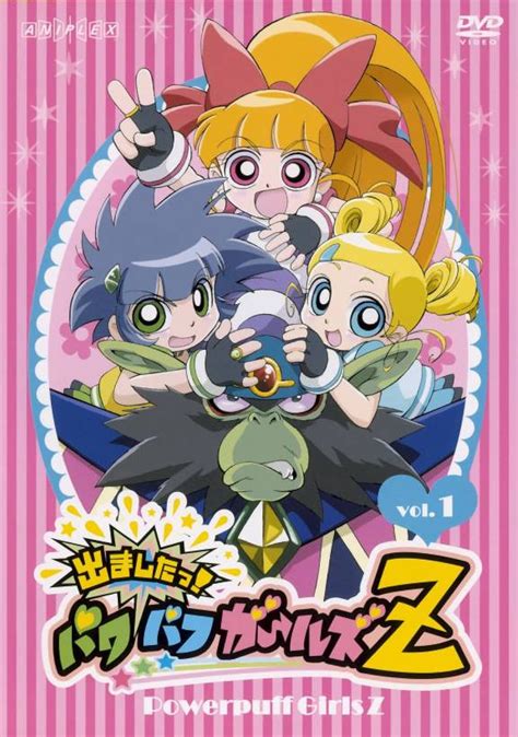 Powerpuff Girls Z (TV Series 2006–2007) - Episode list - IMDb