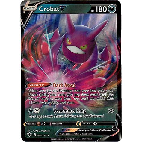 Best Shiny Crobat V Box: The Perfect Gift For Pokemon Lovers