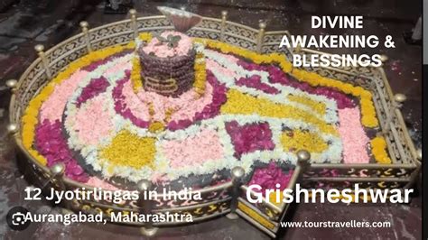 "Grishneshwar Jyotirlinga- 12 Jyotirlingas In India" » Tourstravellers