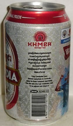 CAMBODIA-Beer-330mL-LAGER BEER OFFICIAL -Cambodia