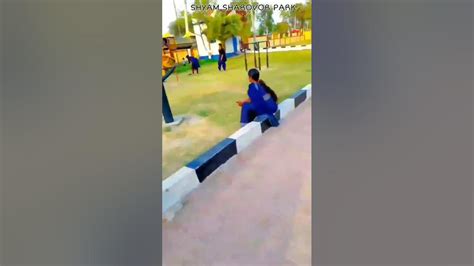 sheikhpura park 😍😍🙈 - YouTube