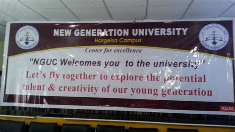 New Generation University Hargeisa Campus