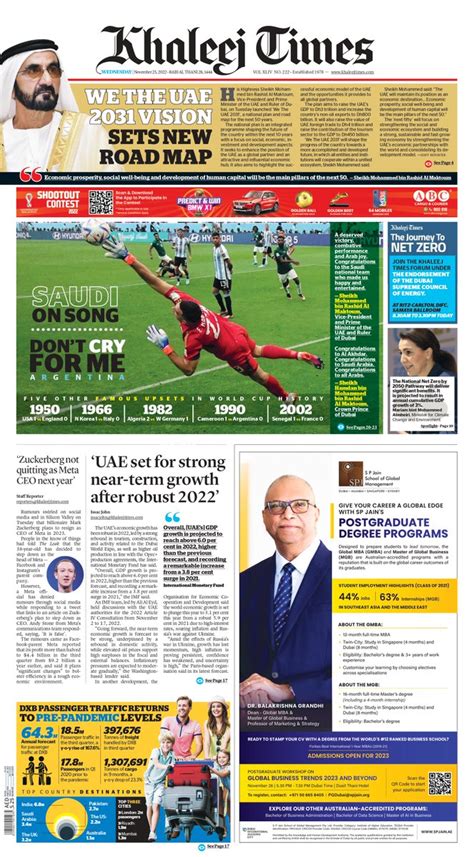 Khaleej Times on Twitter: "Take an early look at the front page of ...