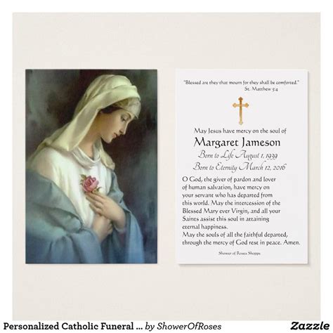 Virgin Mary Memorial Cards - Printable Form, Templates and Letter