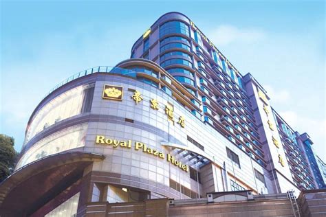 Royal Plaza Kowloon Hotel Hong Kong - 5 star luxury hotels