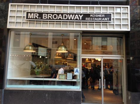 Mr. Broadway’s Beautiful Redesign (NYC) • YeahThatsKosher