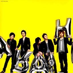 Oh Yeah! - Song Lyrics and Music by 嵐 arranged by kaori_768 on Smule ...