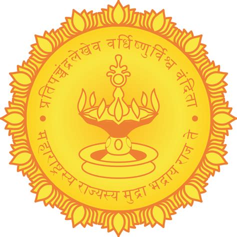 State Seal of Maharashtra | Emblem of Maharashtra | Symbol Hunt