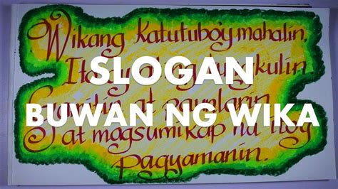 Slogan Buwan Ng Wika 2019 Youtube | Free Nude Porn Photos