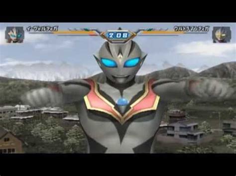 Ultraman Fighting Evolution 3 - RubiGame