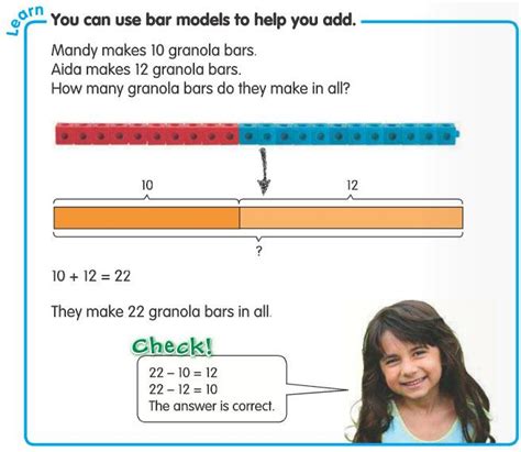 Chapter 4: Bar Models/Problem-Solving | 586 plays | Quizizz