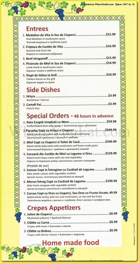 Moldova Restaurant in Brooklyn / Menus & Photos