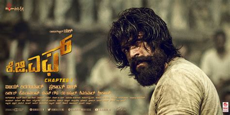 KGF box office collection: Yash's film hits half century; shooting of ...