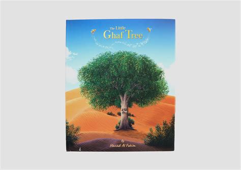 The Little Ghaf Tree - Art Jameel Shop