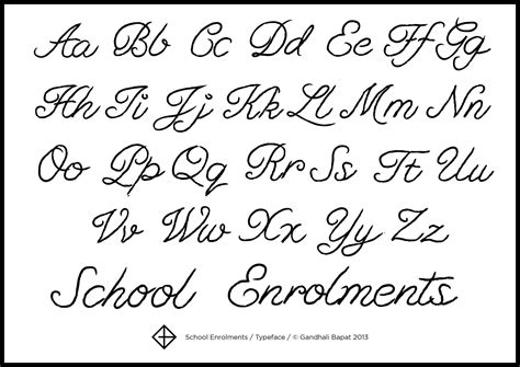 Printable Cursive Letter