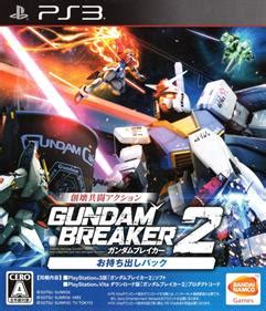 Gundam Breaker 2 Images - LaunchBox Games Database