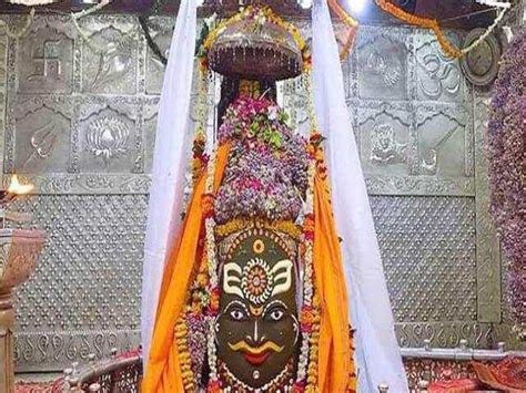 Top 999+ mahakal images ujjain – Amazing Collection mahakal images ...