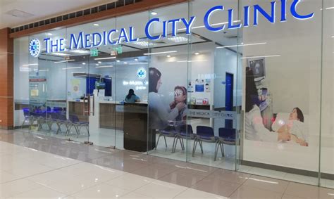 SM City East Ortigas - The Medical City Clinic