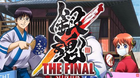 Gintama The Final Movie: The teaser trailer for the end of the ...