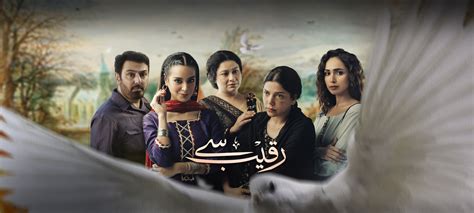 Best Pakistani Dramas of 2021 That You Must Watch!