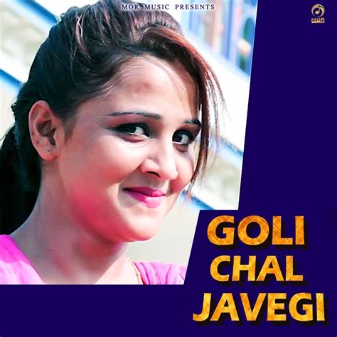 Goli Chal Javegi - Radhey Shyam Radhey: Song Lyrics, Music Videos ...