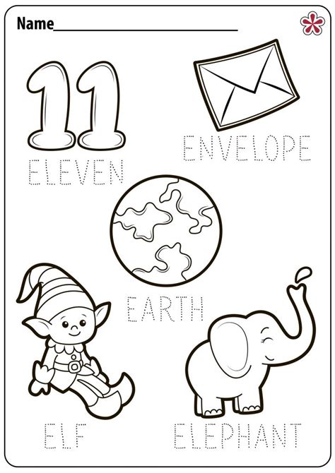 Letter E Worksheets For Kindergarten and Preschool | TeachersMag.com ...