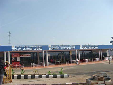 Hubli Airport (HBX) - Hubballi (Hubali)