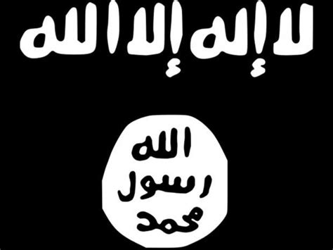 Isis flag: What do the words mean and what are its origins? | The ...